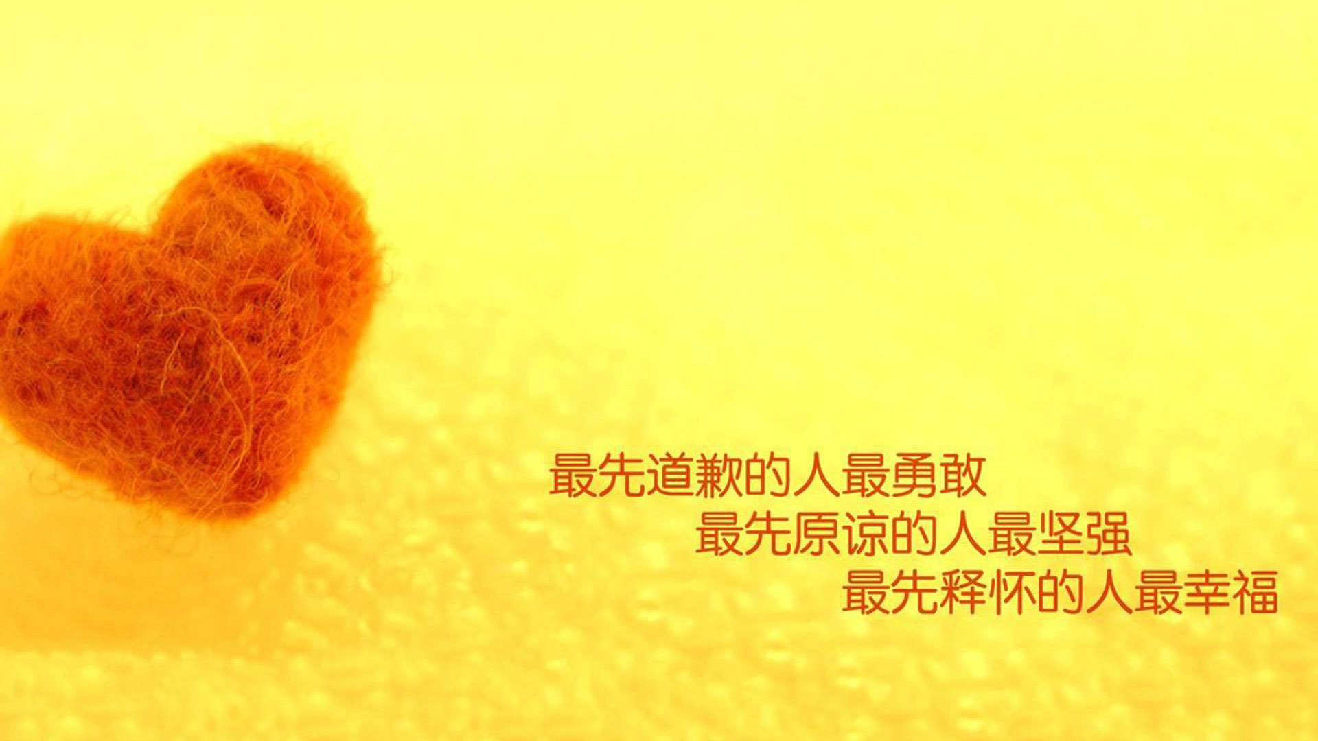 世界体操公开赛：动作完成度拉开选手差距，世界体操锦标赛2021